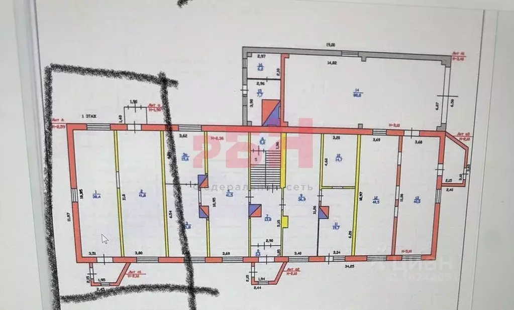 Помещение свободного назначения в Курганская область, Кетовский ... - Фото 2