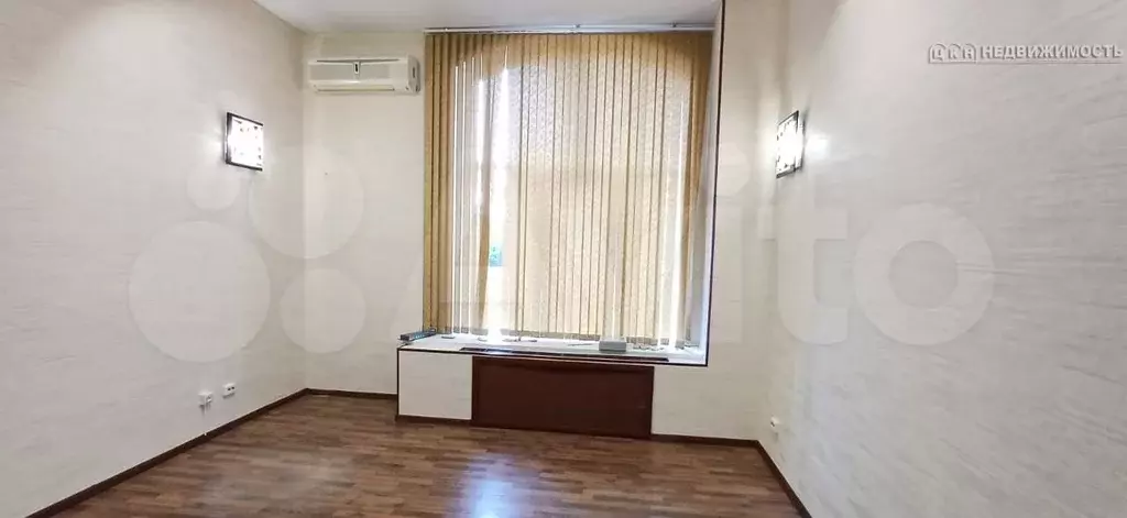 Помещение в центре - Фото 1