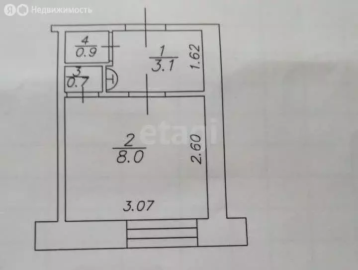 Квартира-студия: Казань, улица Химиков, 33 (12.7 м) - Фото 1