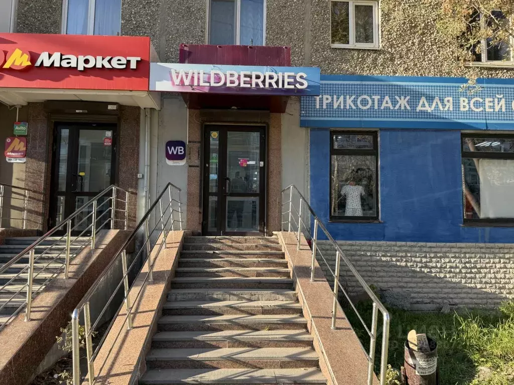 Торговая площадь в Свердловская область, Екатеринбург ул. ... - Фото 2