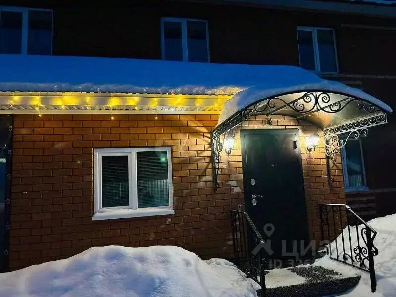 Таунхаус в Башкортостан, Уфа Луговой пер., 8Ж (105 м) - Фото 1