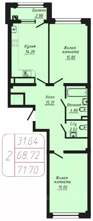 2-к кв. Ставропольский край, Кисловодск ул. Фоменко (71.7 м) - Фото 1