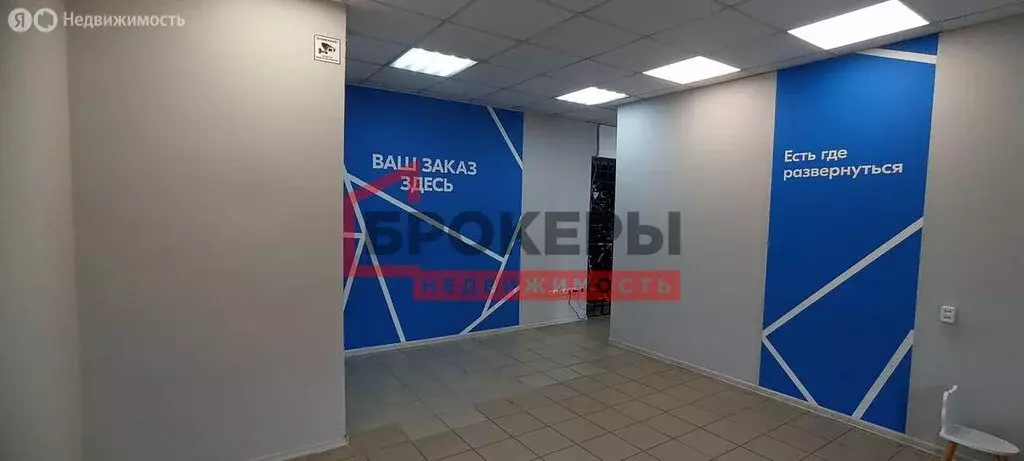 Помещение свободного назначения (55.9 м) - Фото 2