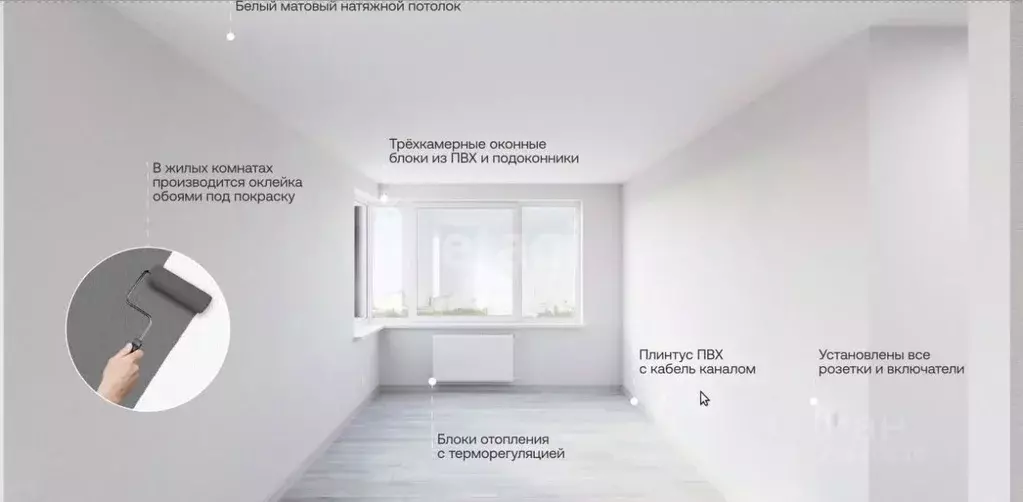 Студия Тюменская область, Тюменский район, с. Горьковка ул. Светлая, ... - Фото 0