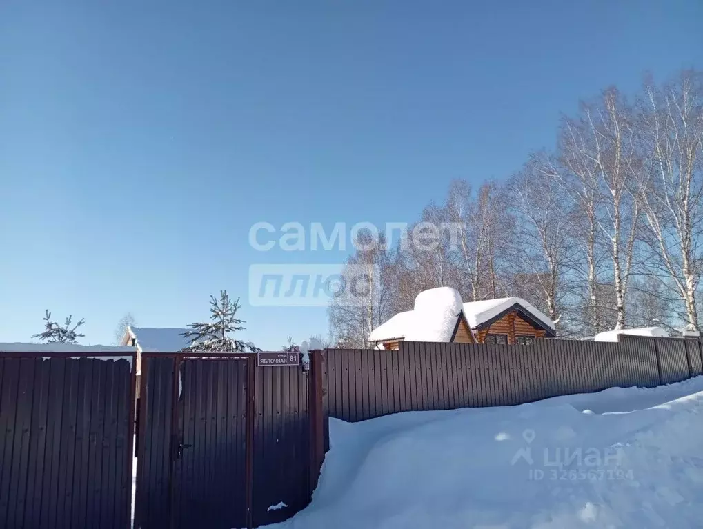 Дом в Тюменская область, Тюмень Бирюсинка СНТ, ул. Яблочная, 87 (160 ... - Фото 2