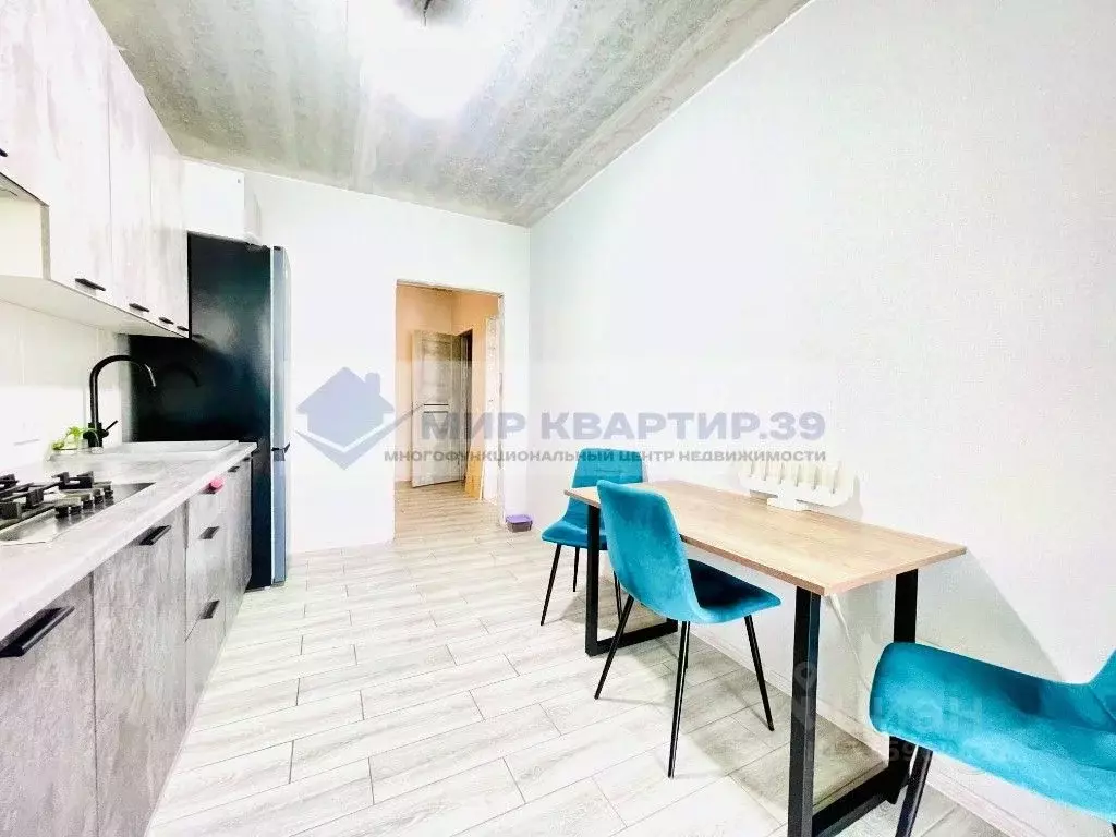 3-к кв. Калининградская область, Калининград Таганрогская ул., 14 ... - Фото 1