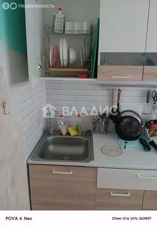 2-комнатная квартира: Белгород, улица Гагарина, 2Б (45 м) - Фото 0