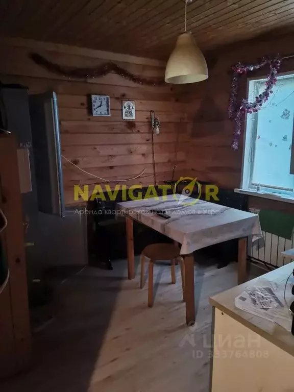 Дом в Башкортостан, Уфа ул. Исследовательская (60 м) - Фото 2