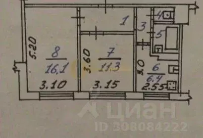 2-к кв. Белгородская область, Белгород ул. Губкина, 21 (43.8 м) - Фото 0