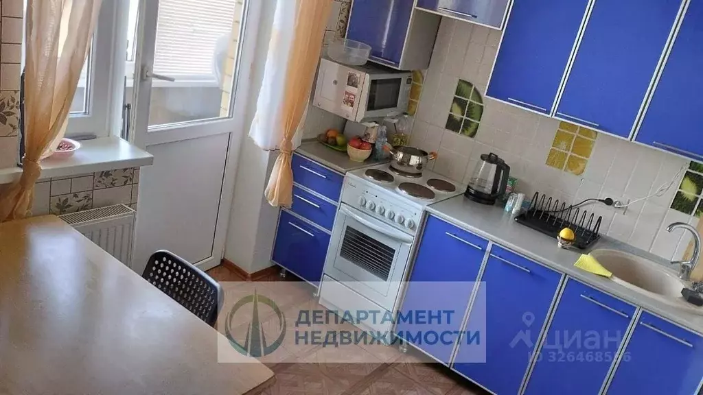 1-к кв. Краснодарский край, Краснодар Западный Город жилой комплекс, ... - Фото 1