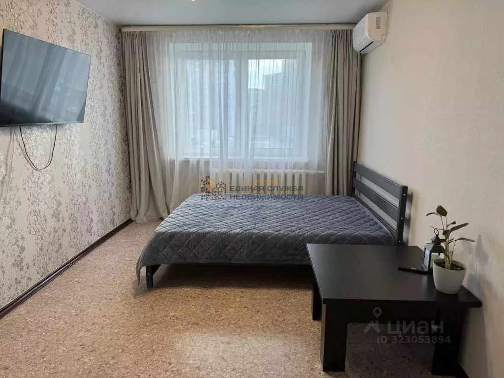 1-к кв. Башкортостан, Уфа ул. Рудольфа Нуреева (33.0 м) - Фото 1