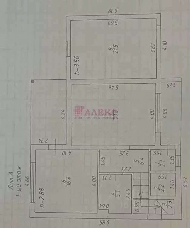 Дом в Ростовская область, Аксайский район, Большелогское с/пос, ... - Фото 2