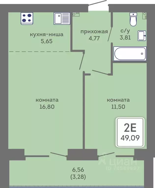 2-к кв. Пермский край, Пермь Кировоградская ул., 28 (49.09 м) - Фото 1