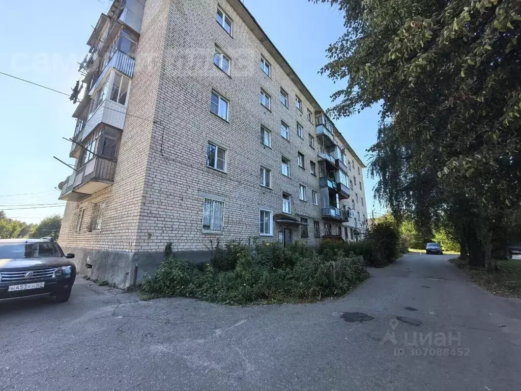 3-к кв. Калужская область, Боровск ул. Ленина, 59 (54.7 м) - Фото 0