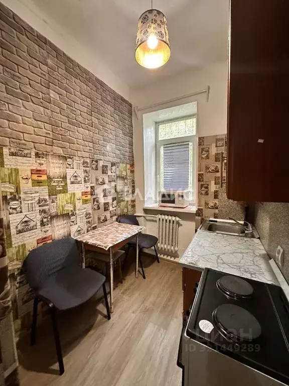 2-к кв. Бурятия, Улан-Удэ Комсомольская ул., 36 (47.2 м) - Фото 2