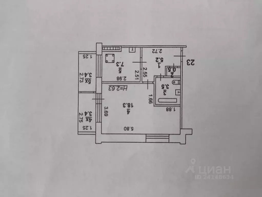 1-к кв. Ростовская область, Ростов-на-Дону Украинская ул., 28 (38.0 м) - Фото 2