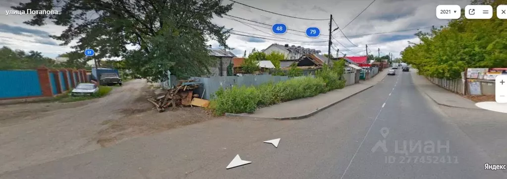 Участок в Самарская область, Самара Днепростроевская ул., 48 (4.0 ... - Фото 2