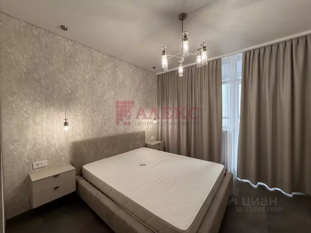 1-к кв. Ростовская область, Ростов-на-Дону Привокзальная ул., 3/1 ... - Фото 1