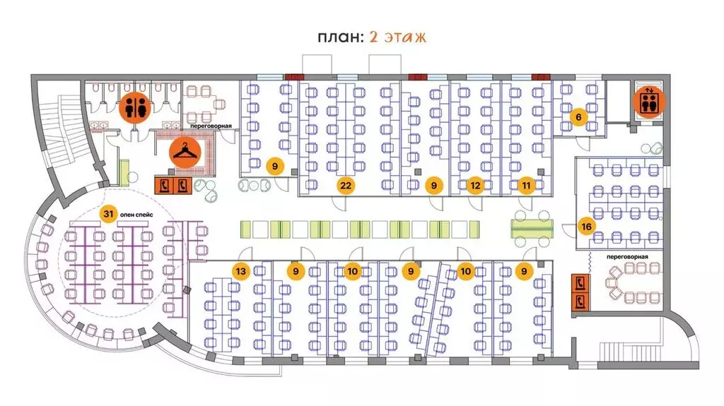 Офис (600 м) - Фото 1