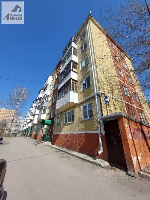 3-к кв. Новосибирская область, Новосибирск ул. Немировича-Данченко, ... - Фото 0