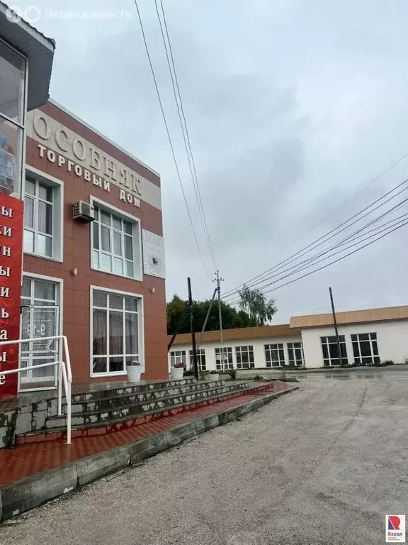 Торговая площадь (288 м) - Фото 2