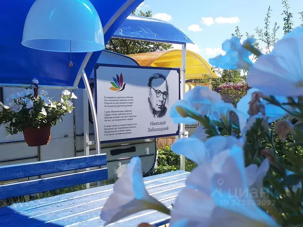 Дом в Калужская область, Таруса Пролетарская ул., 16 (16 м) - Фото 2