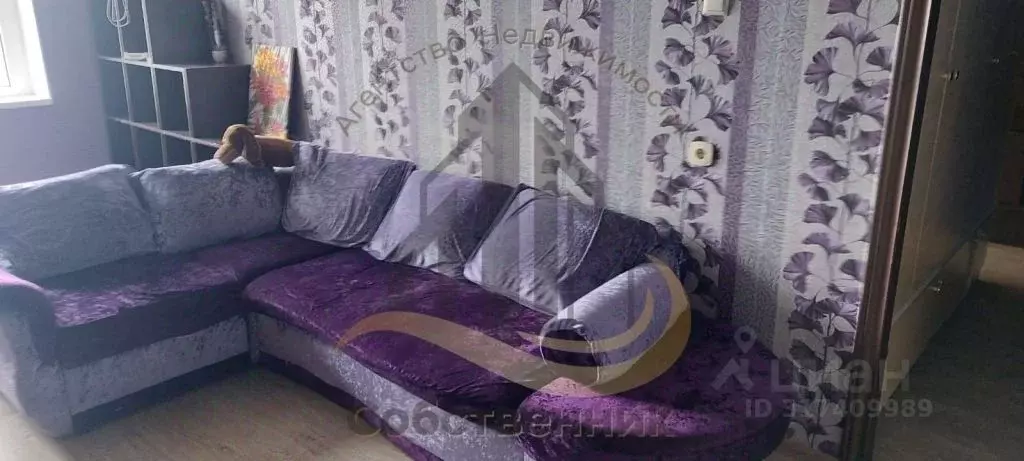 3-к кв. Белгородская область, Губкин ул. Королева, 16 (64.0 м) - Фото 1