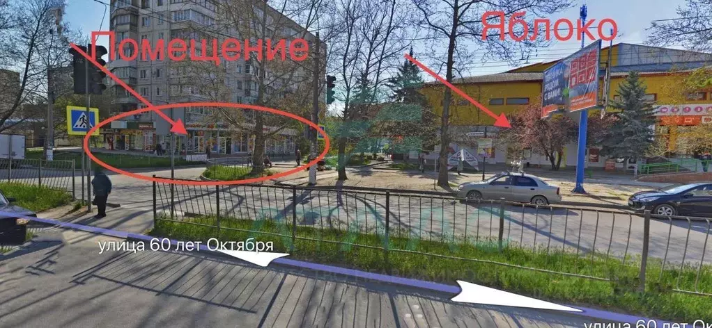 Торговая площадь в Крым, Симферополь ул. 60 лет Октября, 20 (304 м) - Фото 2