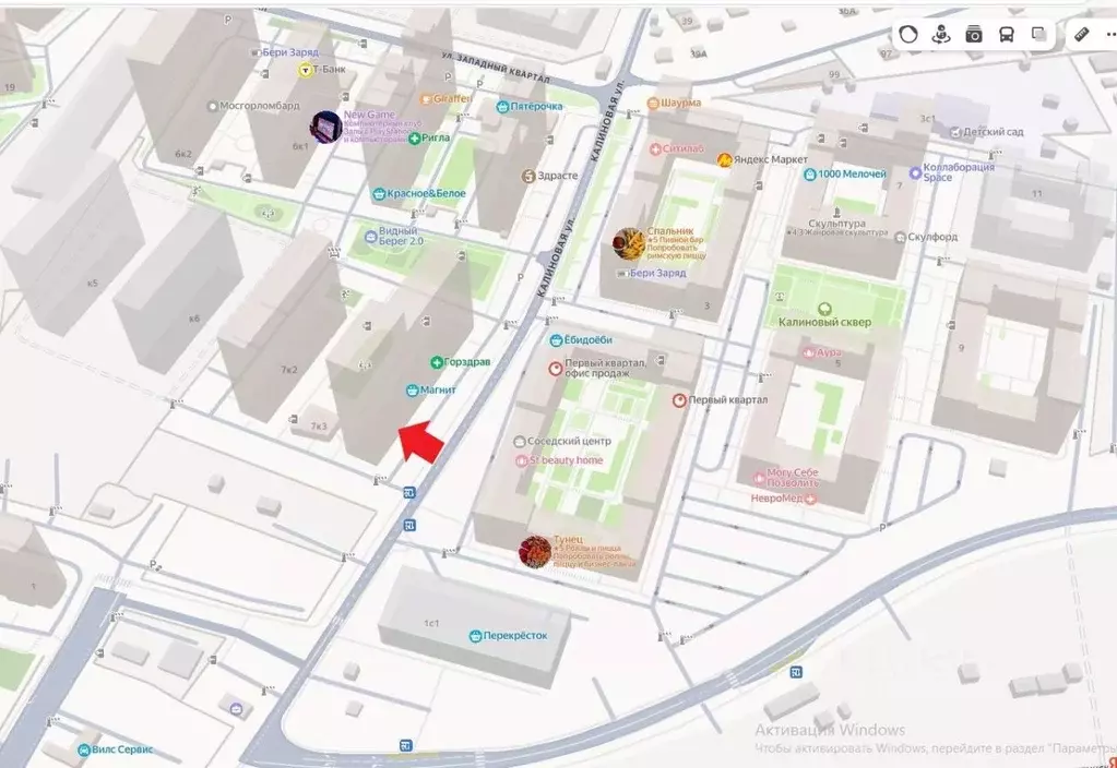 Помещение свободного назначения в Московская область, Ленинский ... - Фото 2