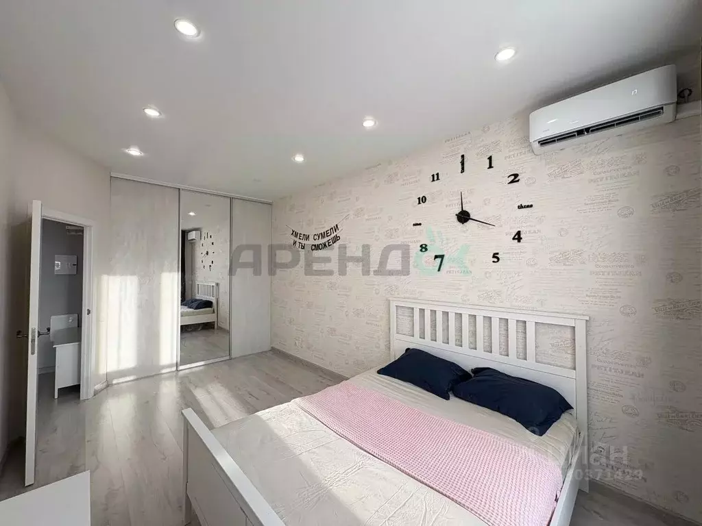 1-к кв. Татарстан, Казань ул. Разведчика Ахмерова, 3А (50.0 м) - Фото 2