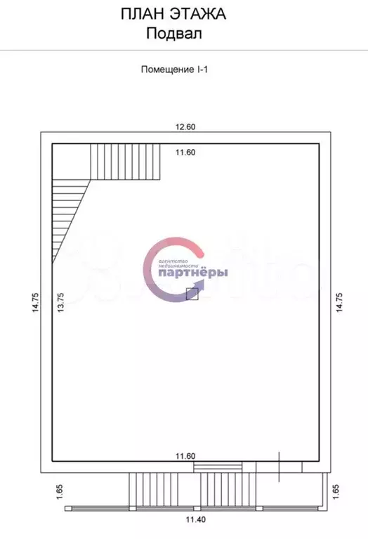 Свободного назначения в центре, 175 кв.м - Фото 1