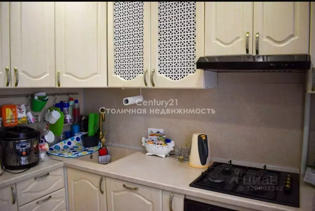 2-к кв. Краснодарский край, Краснодар ул. Гагарина, 57 (43.0 м) - Фото 1