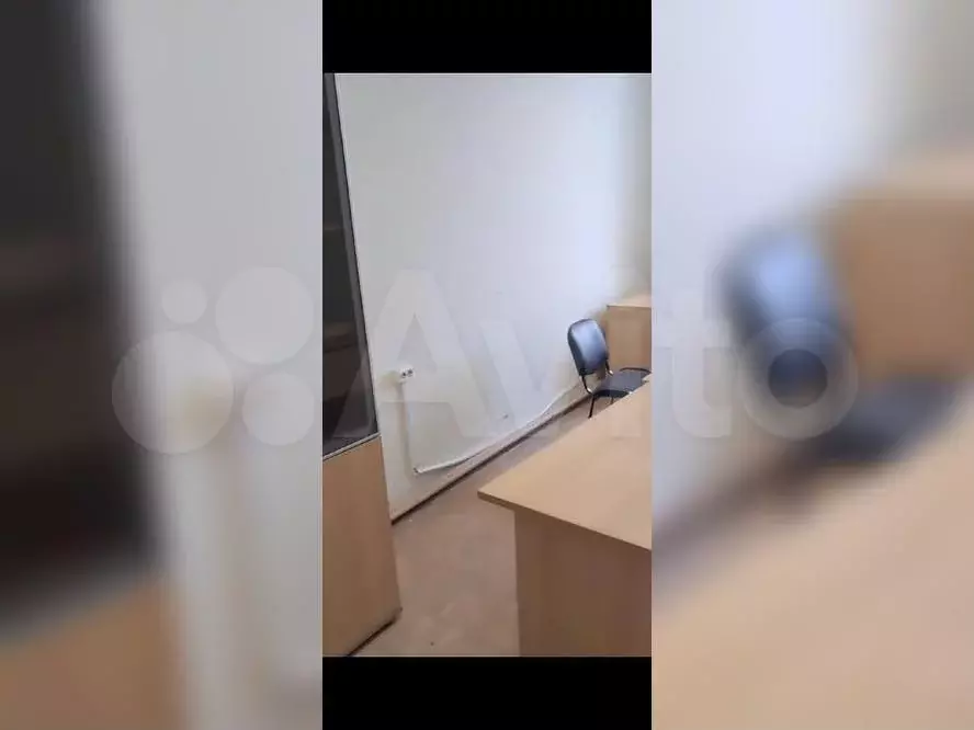 Помещение свободного коммерческого назначения, 35.3 м - Фото 1