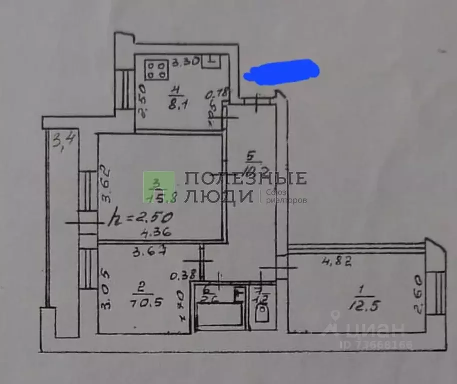 3-к кв. Тверская область, Тверь Хрустальная ул., 36к1 (64.3 м) - Фото 1