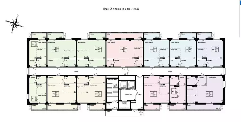 Квартира-студия: Владивосток, улица Полковника Фесюна (38.9 м) - Фото 2