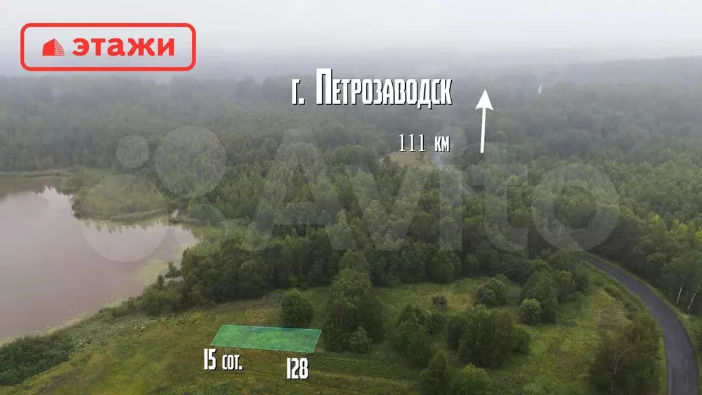 Участок 15 сот. (ИЖС) - Фото 1