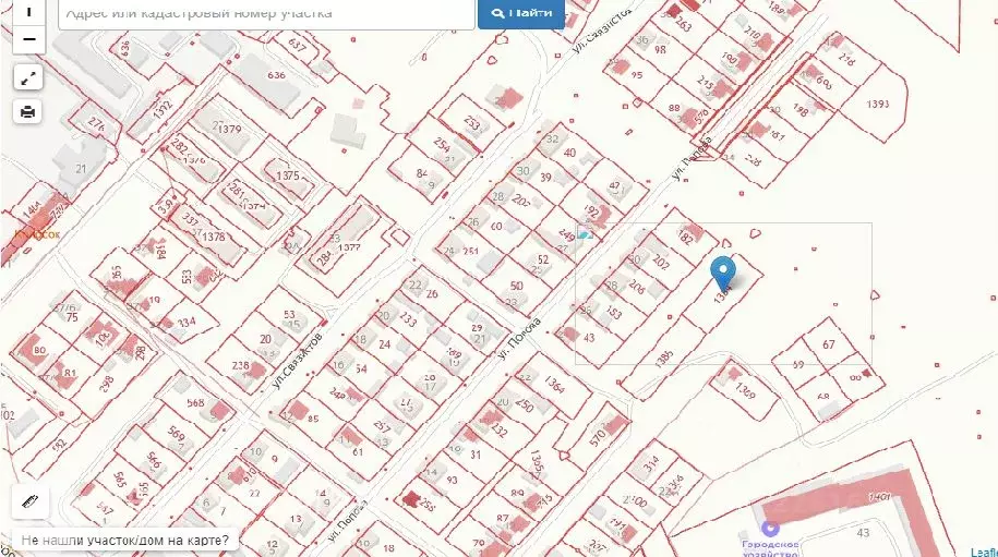 Участок в Красноярский край, Минусинск Вербная ул. (14.0 сот.) - Фото 0