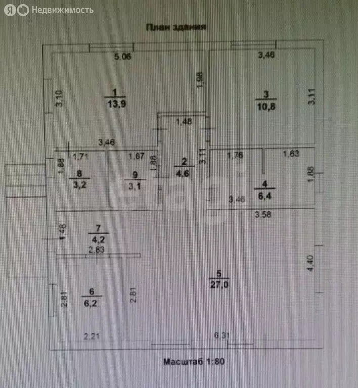 Дом в Завьяловский район, деревня Старые Кены, Раздольная улица (84 м) - Фото 1