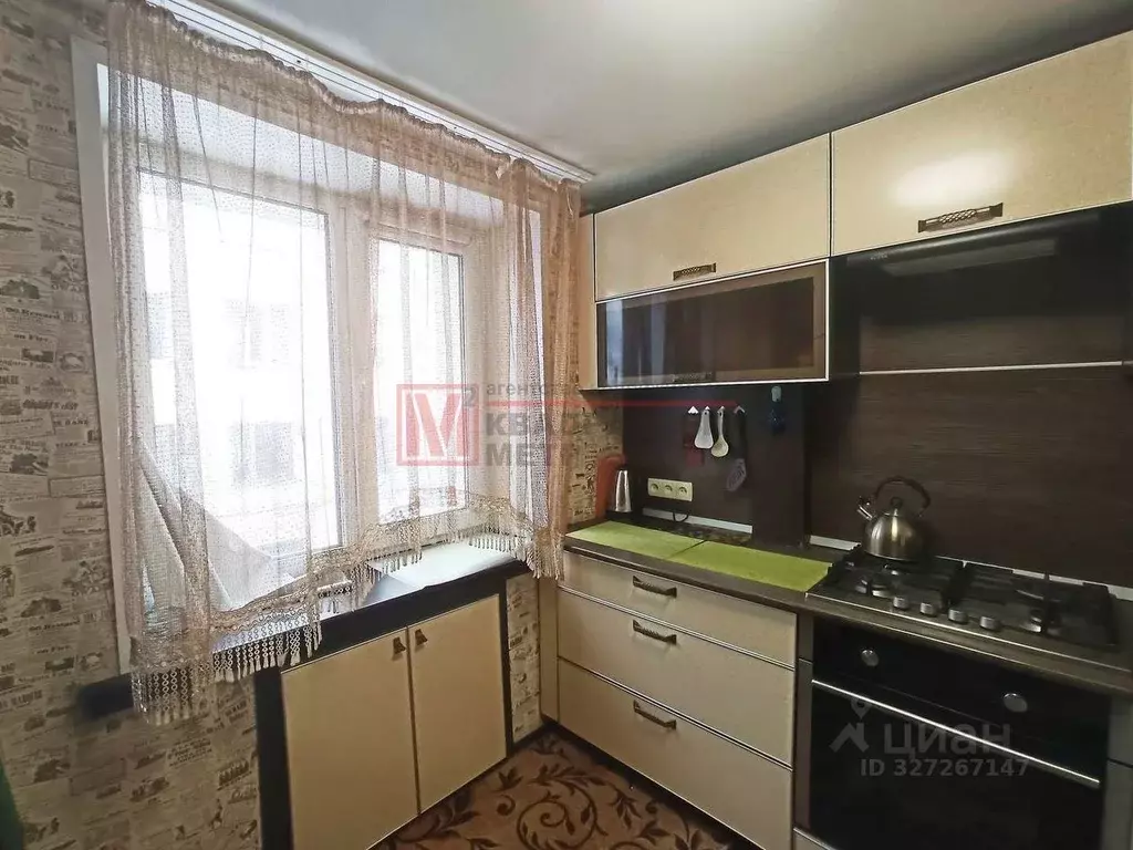 2-к кв. Белгородская область, Старый Оскол ул. Ленина, 42 (42.0 м) - Фото 2