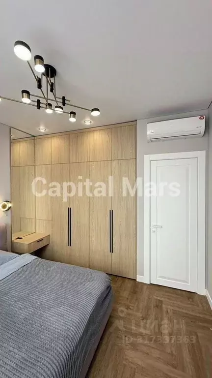 3-к кв. Москва ул. Василия Ланового, 1к1 (63.0 м) - Фото 1