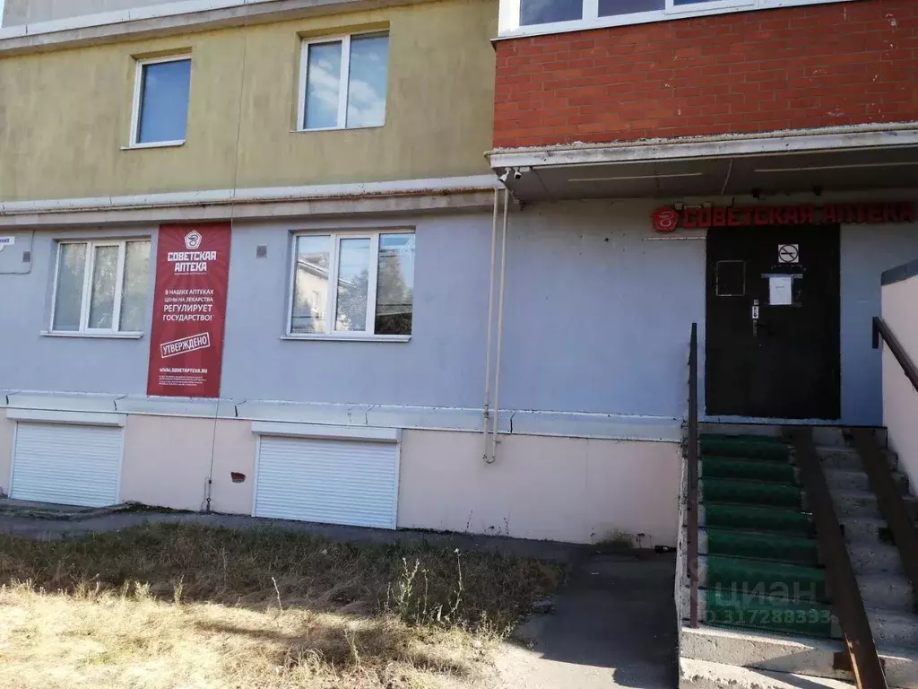 Помещение свободного назначения в Рязанская область, Рязань ул. 4-я ... - Фото 0