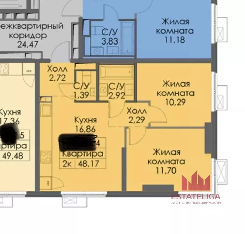 3-к кв. Москва Очаковское ш., 5к2 (50.0 м) - Фото 1