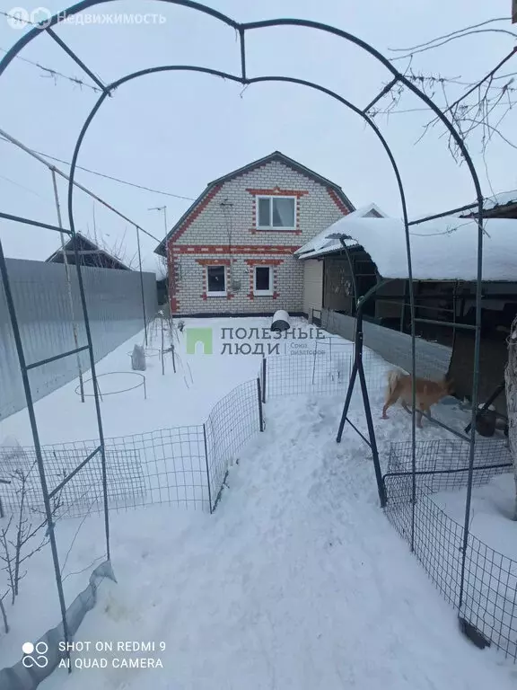 Дом в Корочанский район, Проходенское сельское поселение, село Прудки, ... - Фото 1