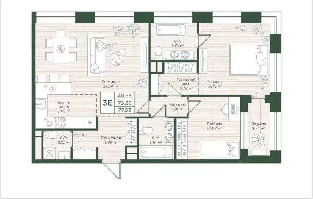 3-к кв. Татарстан, Казань ул. Алексея Козина, 8 (80.0 м) - Фото 2