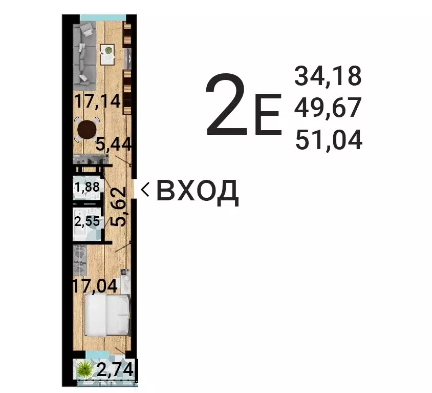 2-комнатная квартира: Воронеж, улица Лётчика Демьянова, 1 (52.7 м) - Фото 1