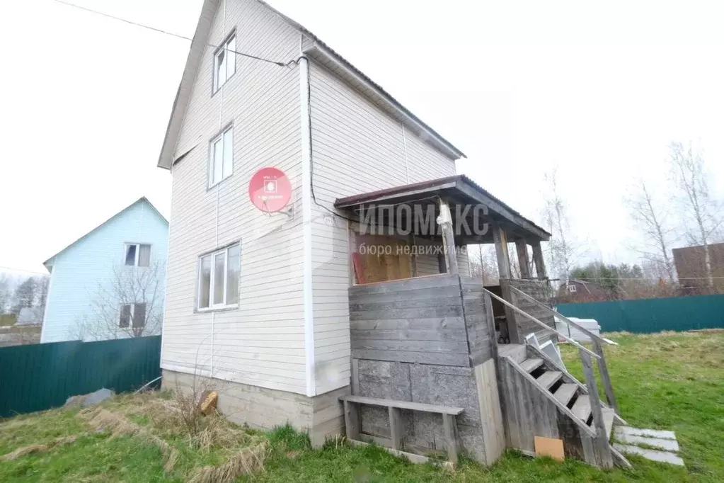 Дом в Московская область, Одинцовский городской округ, д. Ляхово 85Б ... - Фото 2