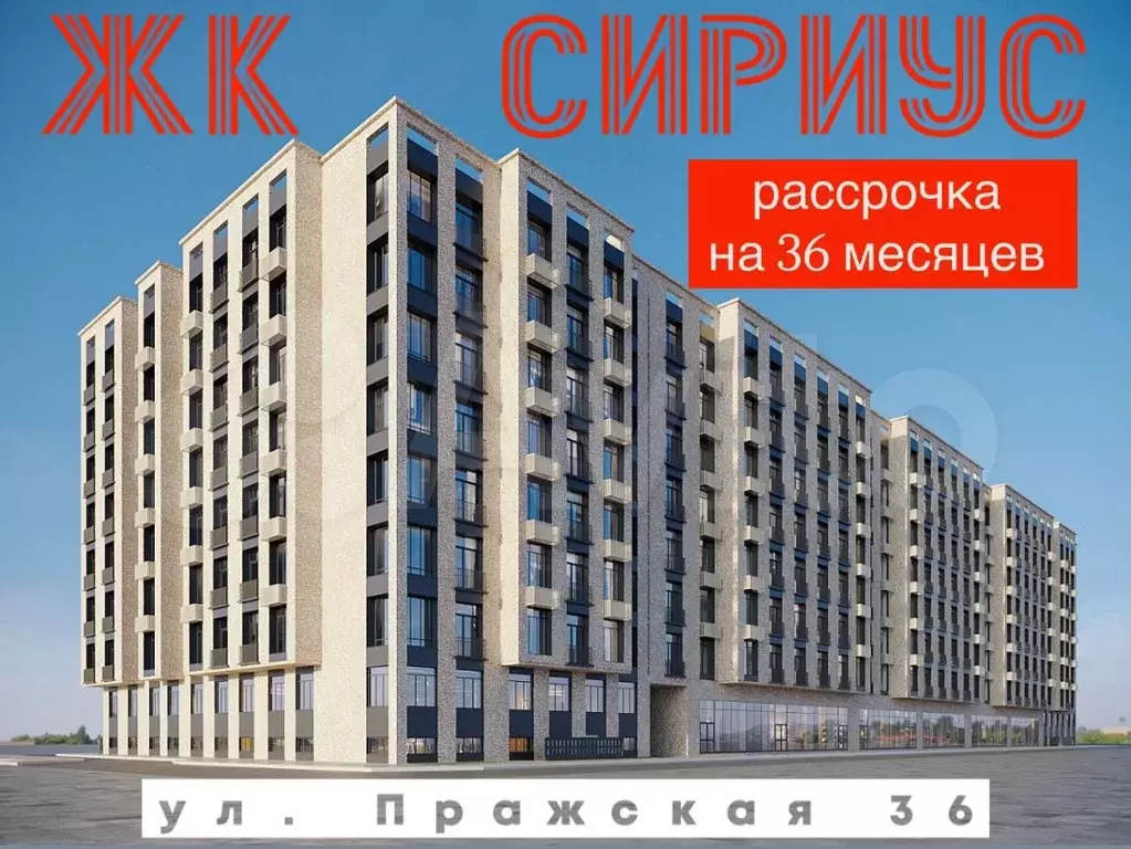 1-к. квартира, 39,4 м, 3/8 эт. - Фото 0