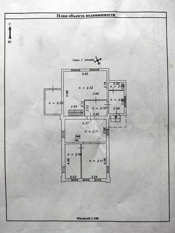 Дом 85,9 м на участке 14,3 сот. - Фото 0