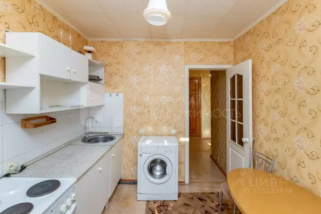 1-к кв. Тюменская область, Тюмень Орловская ул., 35к2 (35.0 м) - Фото 1