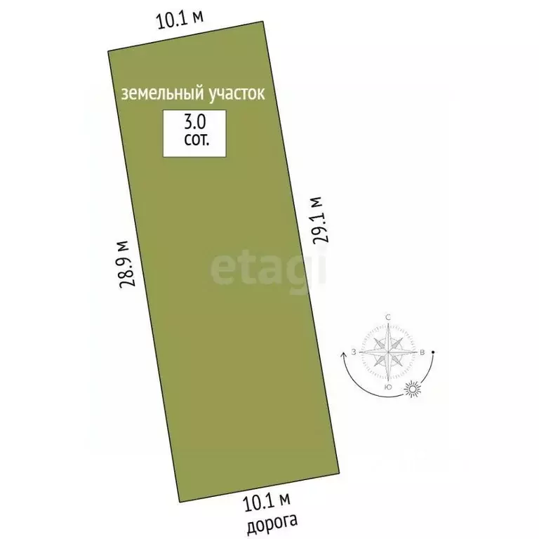 Дом в Ростовская область, Батайск ул. Станиславского (125 м) - Фото 2